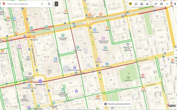В массовом ДТП на Малышева пострадали семь человек: всё, что известно об аварии