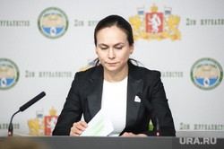 Свердловские министерства приступили к дележу функций. Это — приговор одному из ведомств