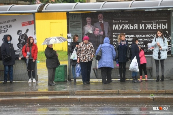 Битва за тепло: екатеринбуржцам приходится обивать пороги и обрывать телефоны коммунальных служб Битва за тепло: екатеринбуржцам приходится обивать пороги и обрывать телефоны коммунальных служб