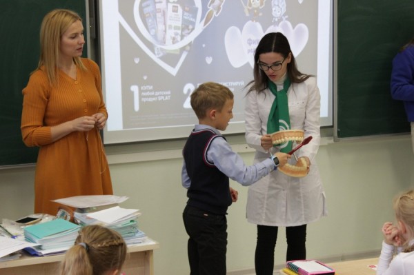 «Неделя общественного здоровья на Урале» прошла в школах Екатеринбурга «Неделя общественного здоровья на Урале» прошла в школах Екатеринбурга