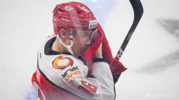 Лже-Боярский, драки и гол в пустые ворота: «Автомобилист» дома разгромил питерский СКА (ФОТО)