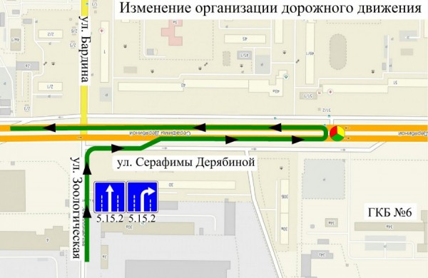 Специалисты ЦОД изменили схему движения транспорта Специалисты ЦОД изменили схему движения транспорта
