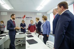 Школьники двух отдаленных территорий начали путь к знаниям от «Точки роста»