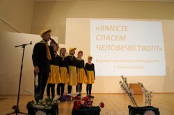 Образовательный проект «Агрошкола» официально стартовал в Екатеринбурге Образовательный проект «Агрошкола» официально стартовал в Екатеринбурге