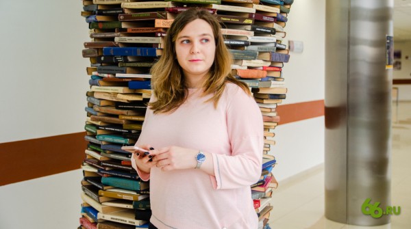 Город-завод. Чем живут и зачем приезжают в Верхнюю Пышму люди разных возрастов Город-завод. Чем живут и зачем приезжают в Верхнюю Пышму люди разных возрастов