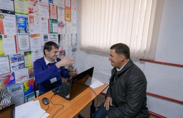 Работа кипит! В мэрии считают голоса по опросу за место под храм святой Екатерины