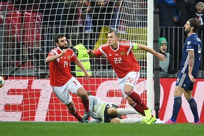 Футбол: сборная России разгромила Шотландию