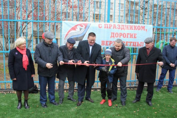 Екатеринбург укрепляет свои позиции как город спорта