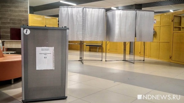 Все об опросе по храму святой Екатерины: как будут голосовать, наблюдать и считать (ФОТО, ВИДЕО)