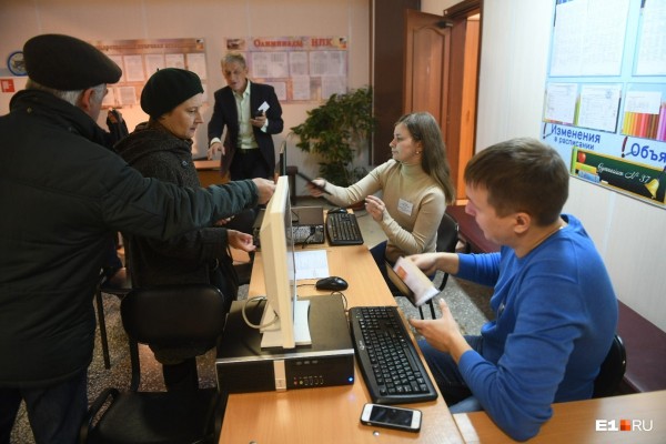 Работа кипит! В мэрии считают голоса по опросу за место под храм святой Екатерины