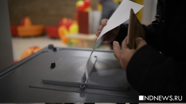 В Екатеринбурге проходит общегородской опрос по выбору площадки под храм Екатерины (онлайн-трансляция)