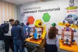 Лаборатория для будущих инженеров открылась в Екатеринбурге