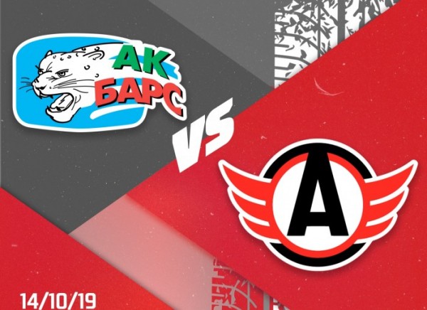 День игры: “Ак Барс” - “Автомобилист” День игры: “Ак Барс” - “Автомобилист”