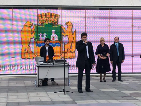 &laquo;Реальный театр&raquo; распахнул занавес в уральской столице