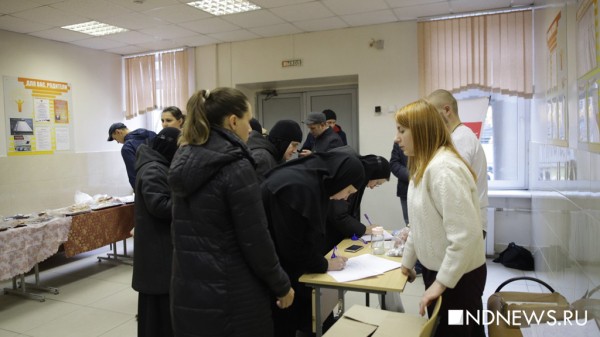 В Екатеринбурге проходит общегородской опрос по выбору площадки под храм Екатерины (онлайн-трансляция)