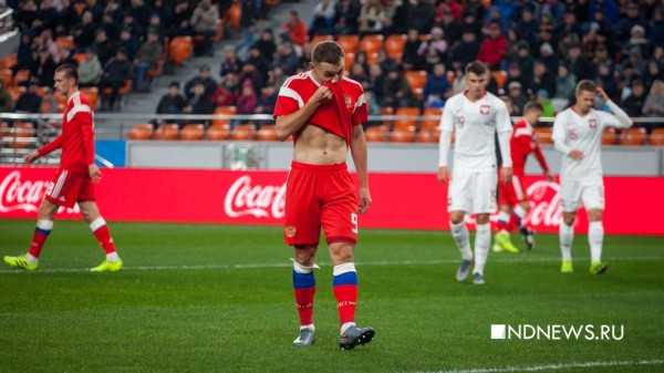 Молодежная сборная сыграла вничью против Польши, сравняв счёт на последних минутах (ФОТО) Молодежная сборная сыграла вничью против Польши, сравняв счёт на последних минутах (ФОТО)