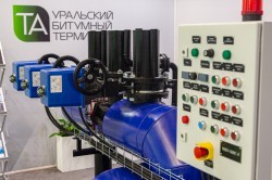 Екатеринбург показывает пример реализации национального проекта