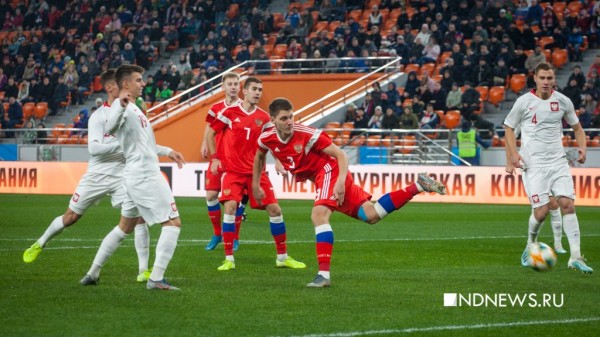 Молодежная сборная сыграла вничью против Польши, сравняв счёт на последних минутах (ФОТО) Молодежная сборная сыграла вничью против Польши, сравняв счёт на последних минутах (ФОТО)