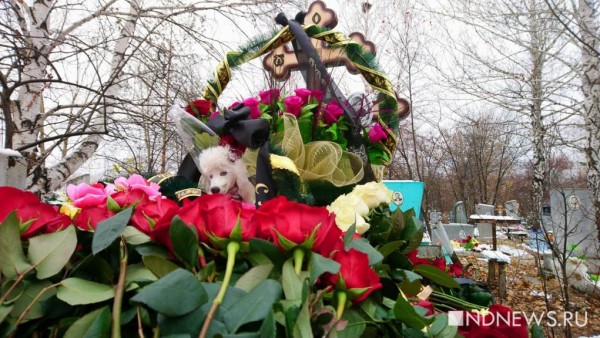 В Каменске-Уральском похоронили Ксению Каторгину, убитую ради Audi Q5 (ФОТО, ВИДЕО)