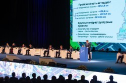 Екатеринбург показывает пример реализации национального проекта