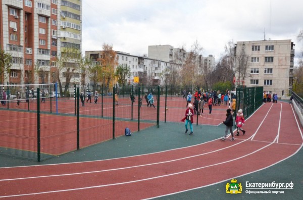Спорт в массы: Екатеринбург прирастает новыми многофункциональными площадками Спорт в массы: Екатеринбург прирастает новыми многофункциональными площадками