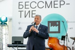 Биеннале современного искусства открылась в Екатеринбурге