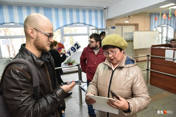 Работа кипит! В мэрии считают голоса по опросу за место под храм святой Екатерины