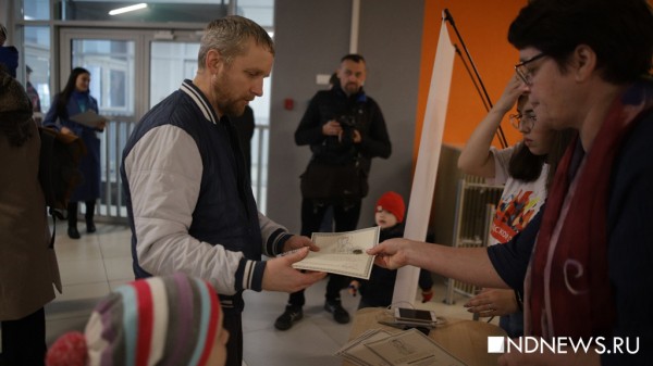 В Екатеринбурге проходит общегородской опрос по выбору площадки под храм Екатерины (онлайн-трансляция)