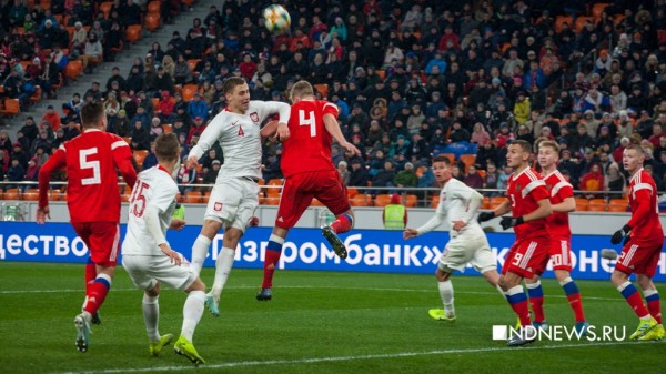 Молодежная сборная сыграла вничью против Польши, сравняв счёт на последних минутах (ФОТО) Молодежная сборная сыграла вничью против Польши, сравняв счёт на последних минутах (ФОТО)