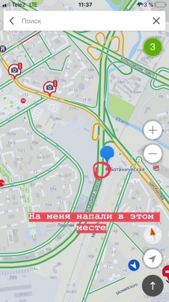 «Он положил меня на землю и стал лезть»: в Екатеринбурге на студентку напал поджидавший ее парень «Он положил меня на землю и стал лезть»: в Екатеринбурге на студентку напал поджидавший ее парень