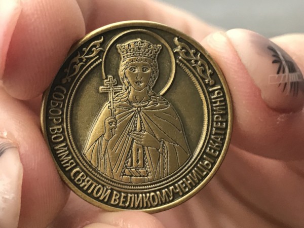 Как екатеринбуржцы решают, где строить храм. ОНЛАЙН-ТРАНСЛЯЦИЯ. ВИДЕО