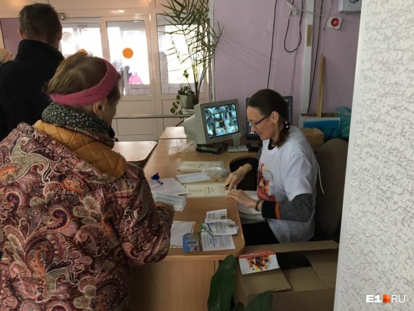 Работа кипит! В мэрии считают голоса по опросу за место под храм святой Екатерины