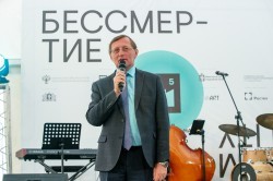 Биеннале современного искусства открылась в Екатеринбурге