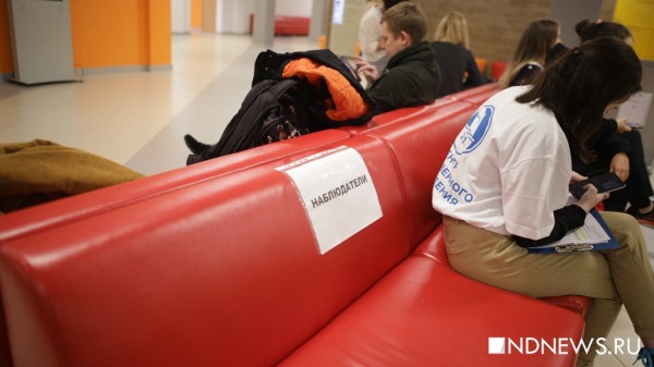 В Екатеринбурге проходит общегородской опрос по выбору площадки под храм Екатерины (онлайн-трансляция)