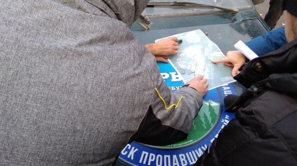 Волонтеры снова ищут девушку, уехавшую продавать машину (ФОТО, ВИДЕО) Волонтеры снова ищут девушку, уехавшую продавать машину (ФОТО, ВИДЕО)