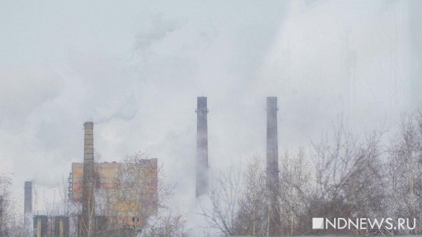 Дышите глубже: ученые рассказали, почему на Урале женщины не могут рожать, мужчины – болеют раком и преждевременно умирают, а дети отстают в психическом развитии (ФОТО) Дышите глубже: ученые рассказали, почему на Урале женщины не могут рожать, мужчины – болеют раком и преждевременно умирают, а дети отстают в психическом развитии (ФОТО)