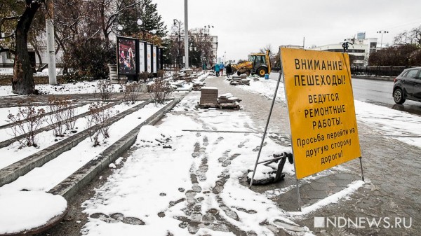 Жестокое убийство молодой женщины, религиозные откровения вице-губернатора, смерть в банке и первый снег – итоги недели от РИА «Новый День» (ФОТО, ВИДЕО) Жестокое убийство молодой женщины, религиозные откровения вице-губернатора, смерть в банке и первый снег – итоги недели от РИА «Новый День» (ФОТО, ВИДЕО)