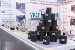 Екатеринбург показывает пример реализации национального проекта