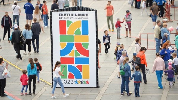 В 2020 году область потратит на Универсиаду 11,7 млрд рублей. Это чуть меньше бюджета Нижнего Тагила В 2020 году область потратит на Универсиаду 11,7 млрд рублей. Это чуть меньше бюджета Нижнего Тагила