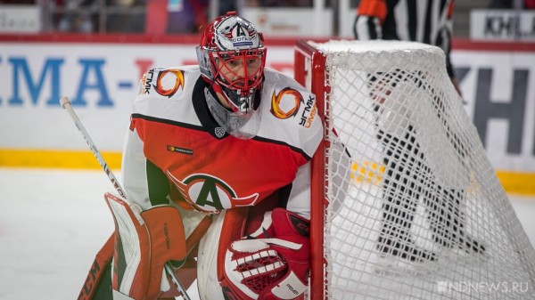 «Автомобилист» вылетел из зоны плей-офф Востока «Автомобилист» вылетел из зоны плей-офф Востока