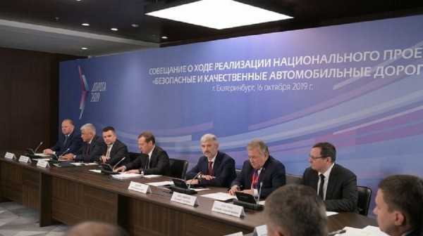 Итоги визита Дмитрия Медведева в Екатеринбург в семи фотографиях