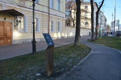 Уральская столица даёт «быстрый отклик» туристам мира