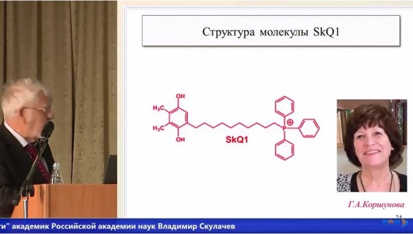 «Я сам 5 лет пью и вижу молодежные сны», – 82-летний изобретатель лекарства от старости рассказал, когда оно появится в продаже (ФОТО)
