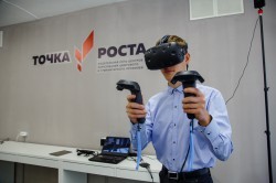 Школьники двух отдаленных территорий начали путь к знаниям от «Точки роста»