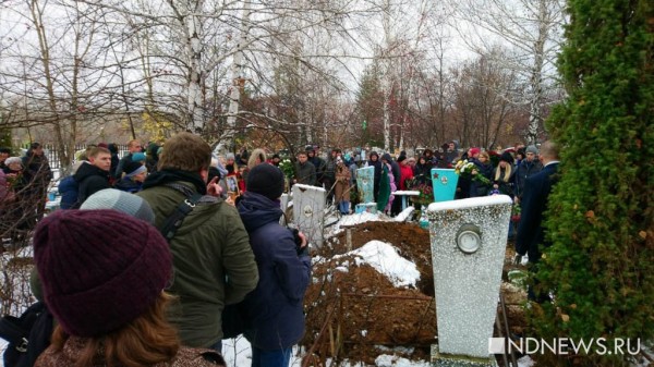 В Каменске-Уральском похоронили Ксению Каторгину, убитую ради Audi Q5 (ФОТО, ВИДЕО)