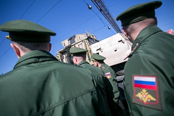 Для военных и силовиков создадут отдельное бюро кредитных историй, пишут СМИ Для военных и силовиков создадут отдельное бюро кредитных историй, пишут СМИ