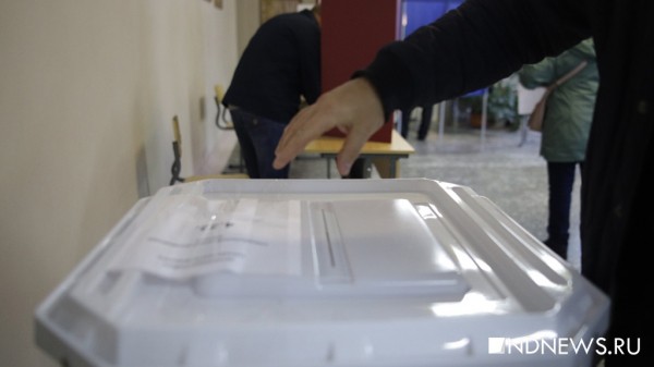 В Екатеринбурге проходит общегородской опрос по выбору площадки под храм Екатерины (онлайн-трансляция)