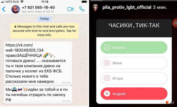 «Слали фото отрубленных голов»: история уральского юриста, бежавшего в Германию из-за угроз «Пилы» «Слали фото отрубленных голов»: история уральского юриста, бежавшего в Германию из-за угроз «Пилы»