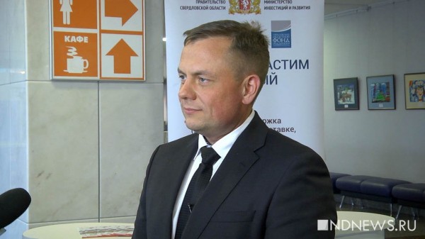 Свердловских предпринимателей научат развивать бизнес через смартфон (ФОТО, ВИДЕО) Свердловских предпринимателей научат развивать бизнес через смартфон (ФОТО, ВИДЕО)