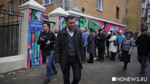 В Екатеринбурге проходит общегородской опрос по выбору площадки под храм Екатерины (онлайн-трансляция)